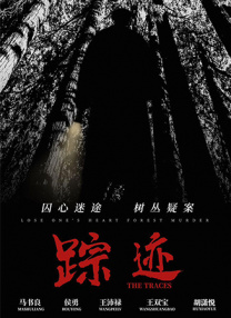 欧美亚洲天堂