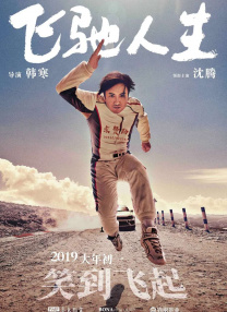 亚洲精品网站在线