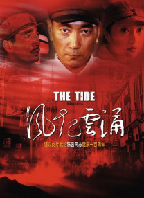 亚洲国产欧美视频