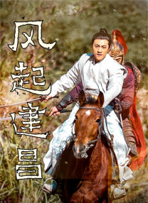 亚洲精品高清在线一区二区三区