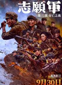 亚洲综合免费