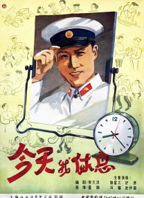 超碰超碰