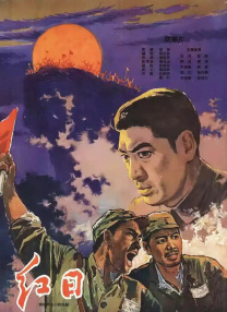 欧美一区二区三区四区视频