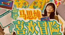 黄色电视剧