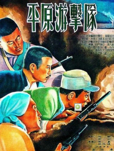 波多野吉衣在线