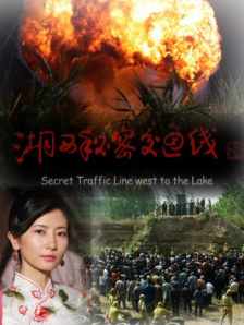 国产热久久精