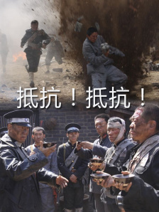 象人cos捆绑丨vk