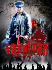 久久国产网