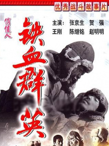 离家出走的女大学生