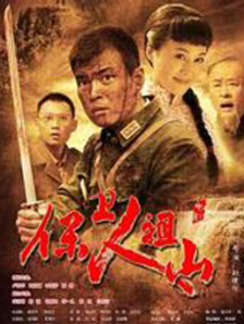 99精品电影