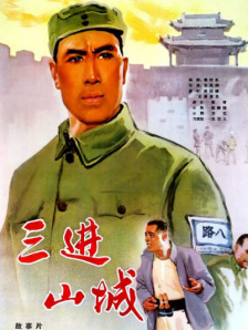 国产黄色一区