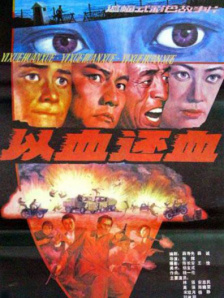 无业男友的住宿