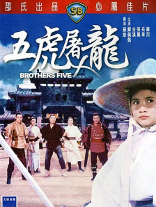 中文字幕日韩精品亚洲七区