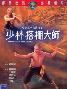 午夜影院在线看
