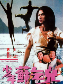 雪柔夹精喂夫绿帽h文
