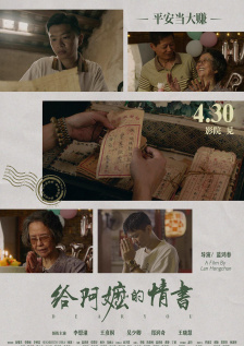 美女露隐私部位