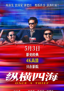 亚洲视频欧美视频
