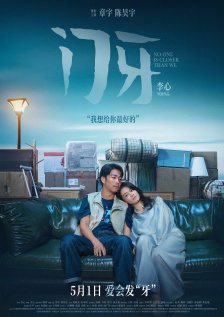 久久美女精品国产精品亚洲