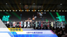 在线观看亚洲国产