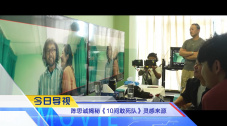 中国成人免费视频