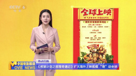 亚洲一女与4个黑人4p