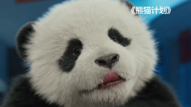 国产成人综合在线观看