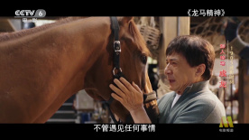 哥哥的老婆