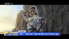 善良的嫂子3-2019