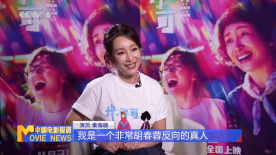 黄色日皮视频