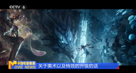 久久精品国产亚洲一区二区