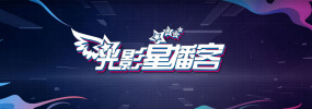 国产免费自拍视频