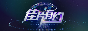 新一把小兰摸到高潮