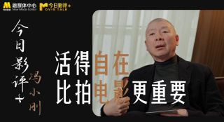 91短视频社区在线观看
