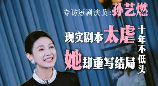 97精品欧美一区二区三区