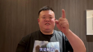 美国一级欧美三级