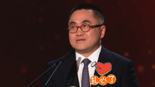 久久天天躁狠狠躁夜夜中文字幕