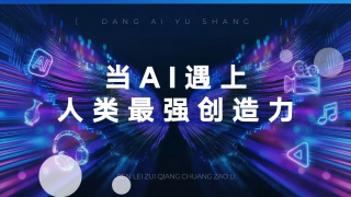 久久久噜噜噜