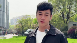 我的男人2020