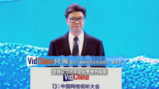 久久精品网站2019精品