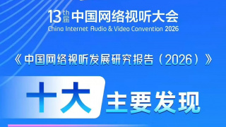 日韩免费一级毛片