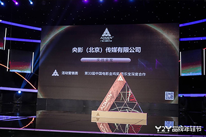 特级黄色毛片在放