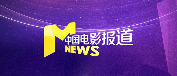观看年轻的死刑2