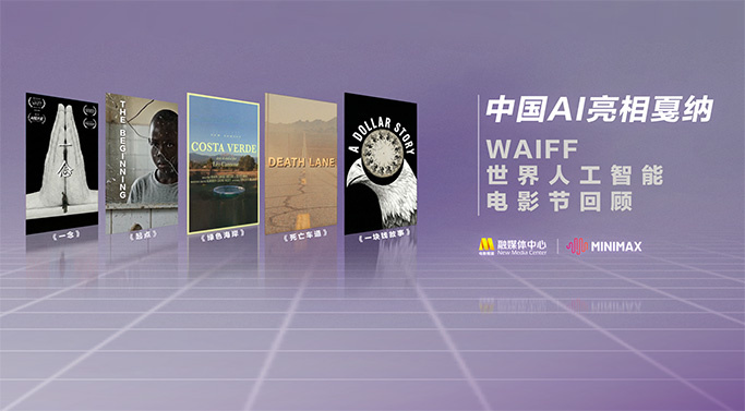 伊人资源