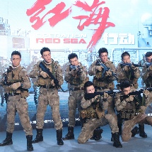 久久精品a一国产成人免费网站