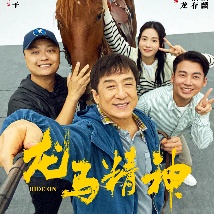 丁香五六月婷婷